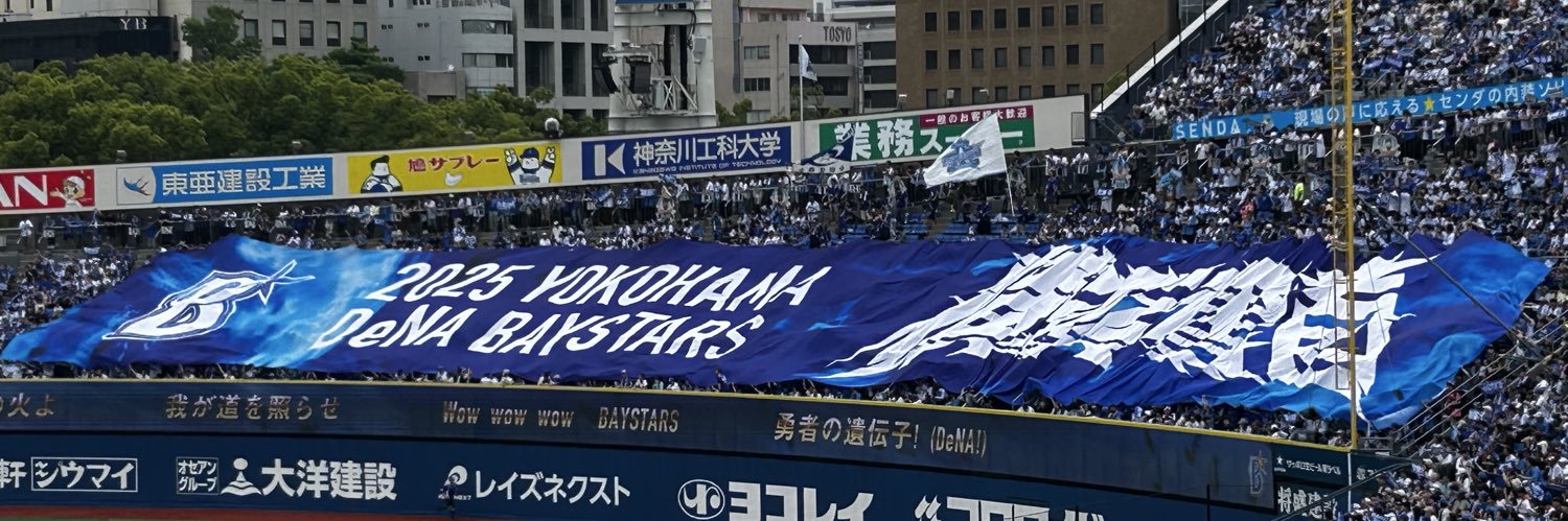 mido4318's profile banner image