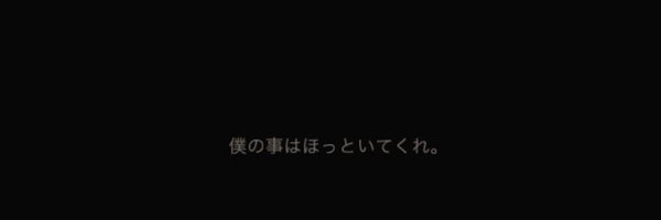 n3_osha3 Profile Banner