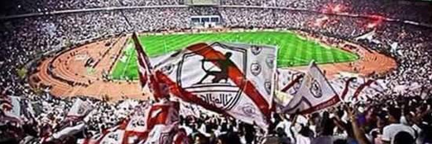 Zamalek Fans's banner