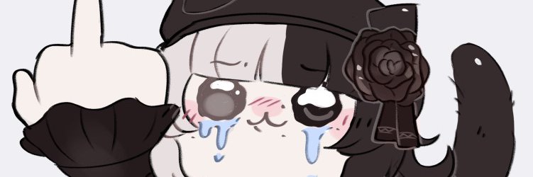 bwoo(bs)'s banner