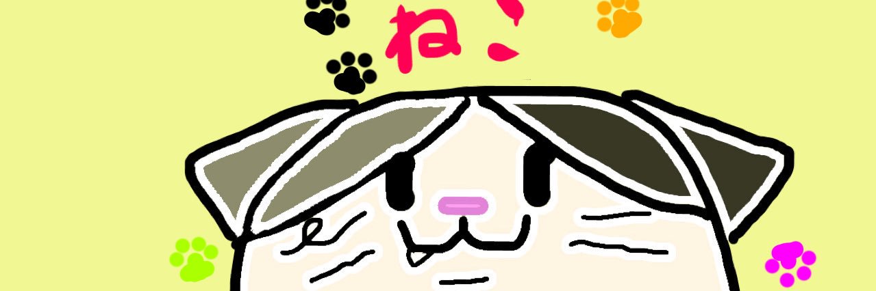 mikeneeko's profile banner image