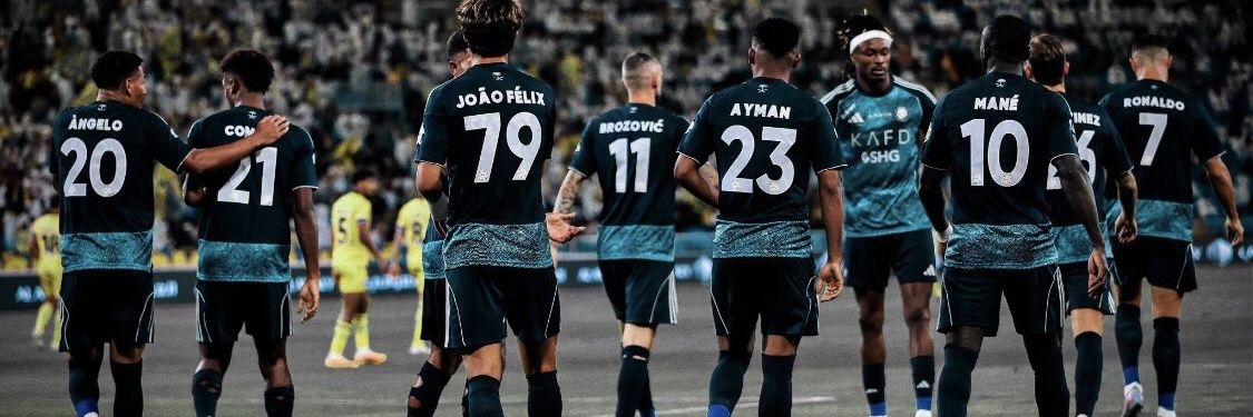 لمياء banner