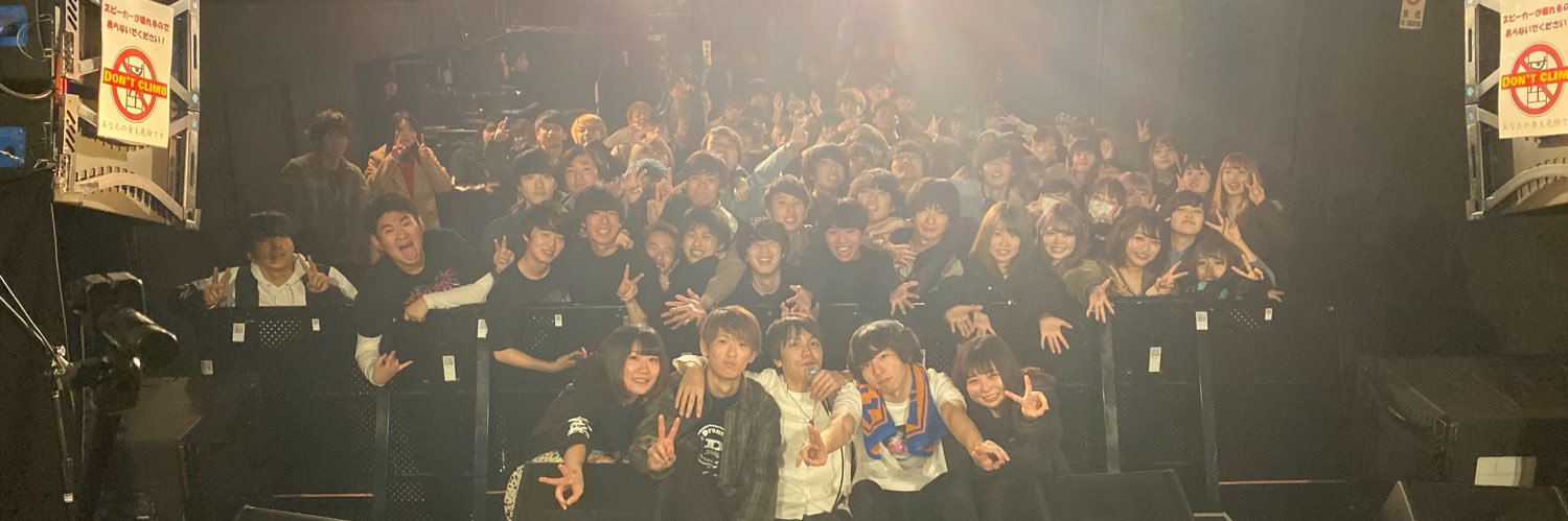 fsk_official's profile banner image