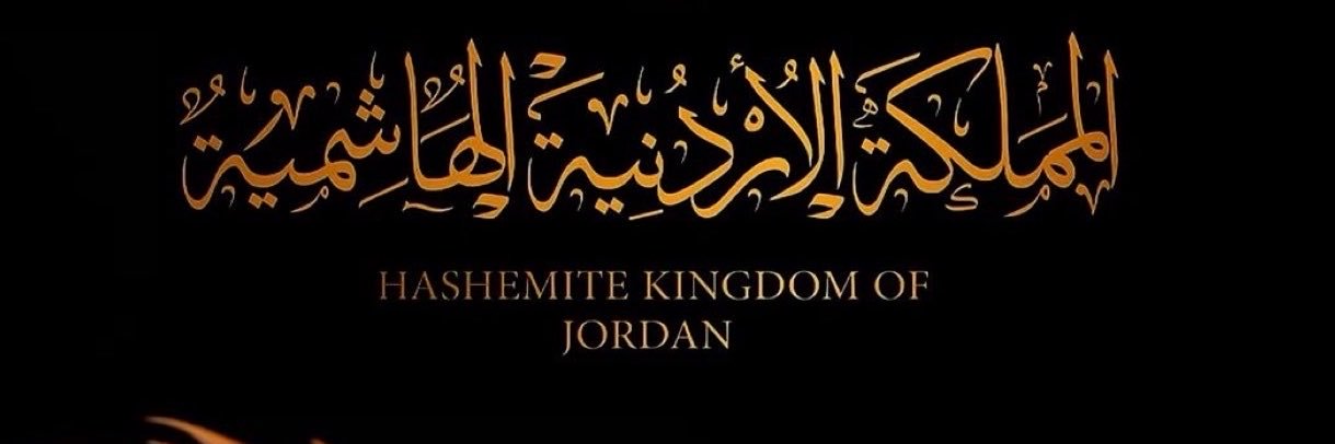 Ayman___Hammad's profile banner image