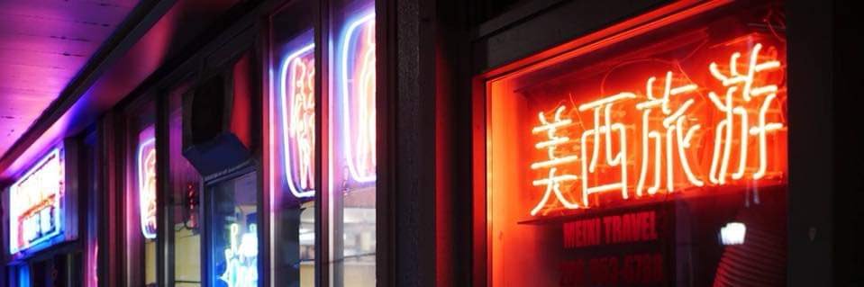 _NeoRobo's profile banner image