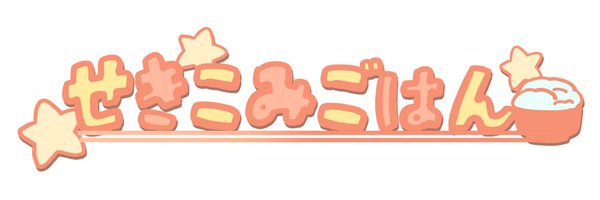 p_akiaki Profile Banner