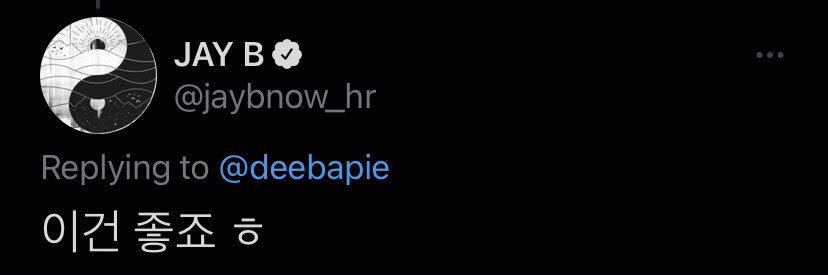 Ben ❄️ banner