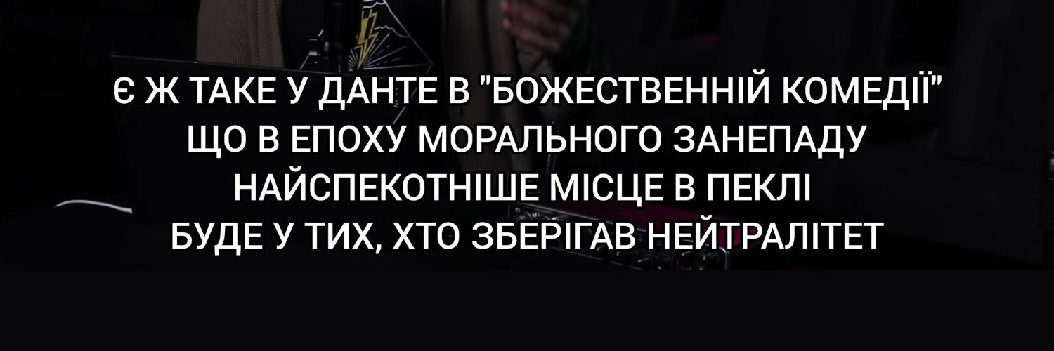 smth_bad's profile banner image