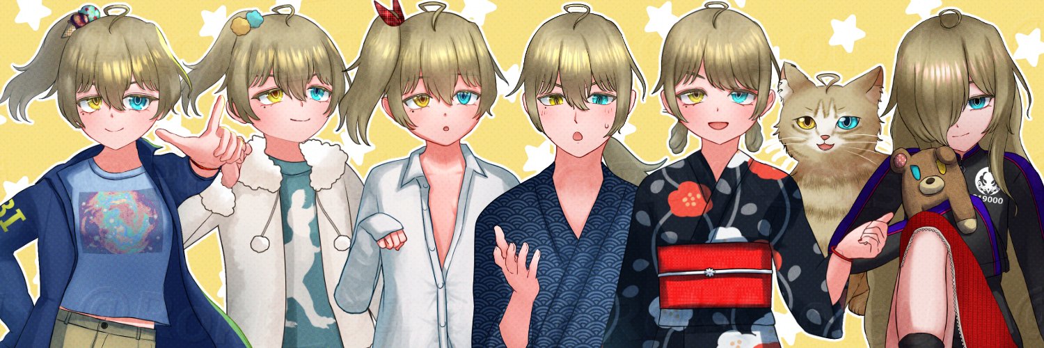 ろっこつ banner