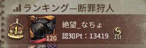 natyotaroooon's profile banner image