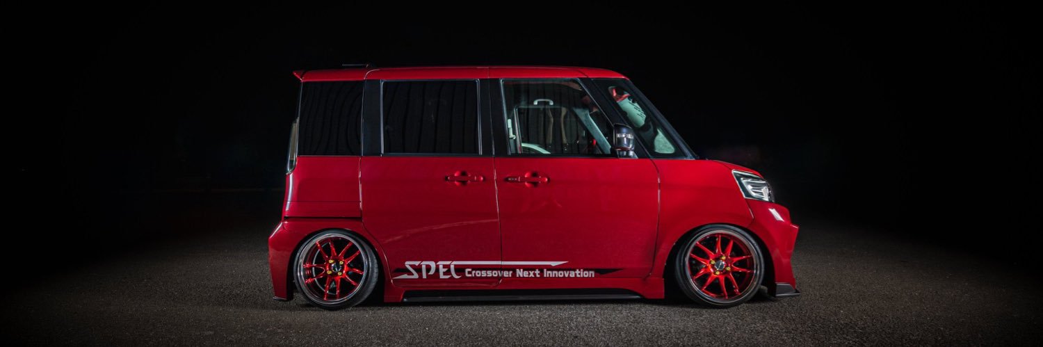 SPEC！　えぬ。 🟡 banner