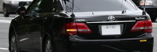 apader's profile banner image