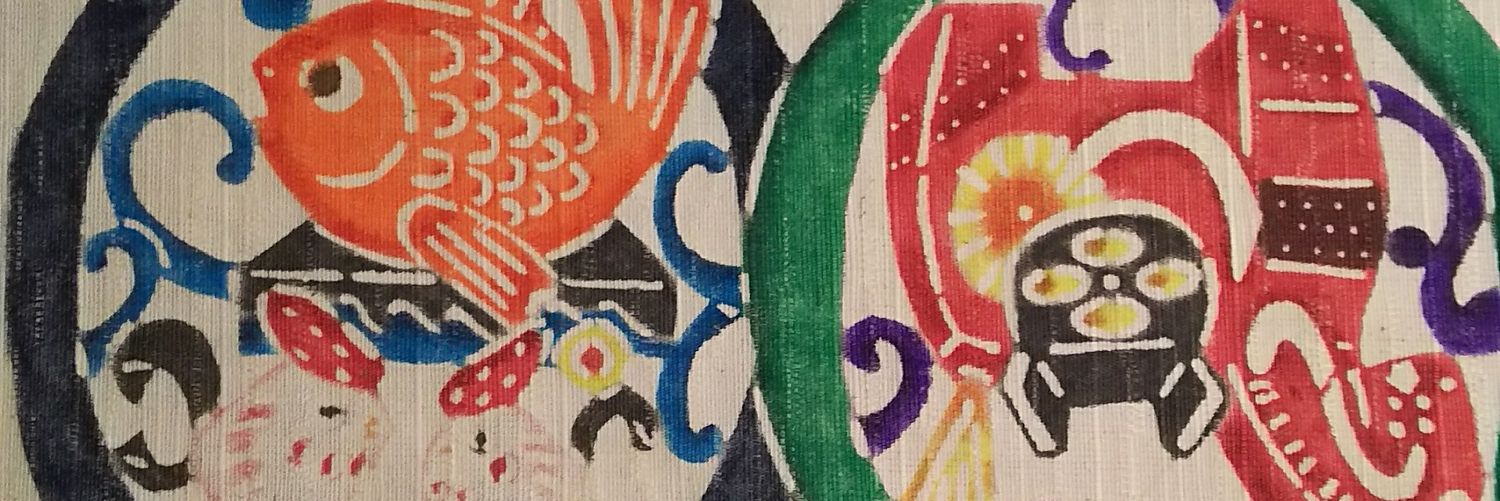 kero43's profile banner image