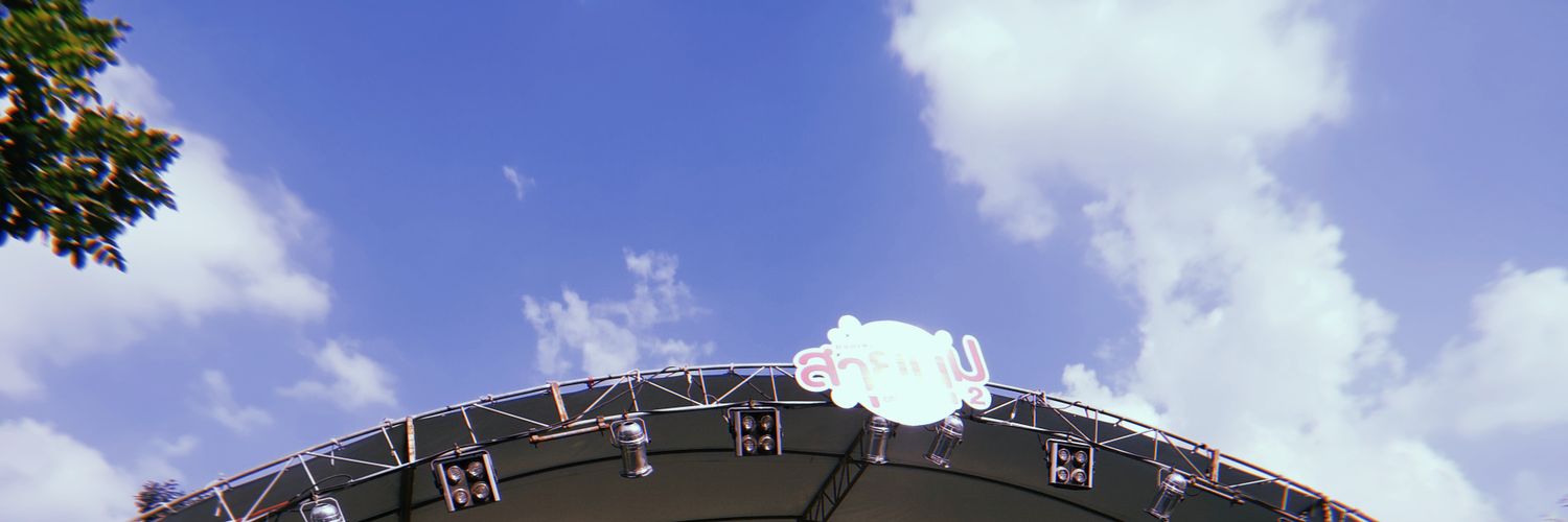 PRANGMA2's profile banner image