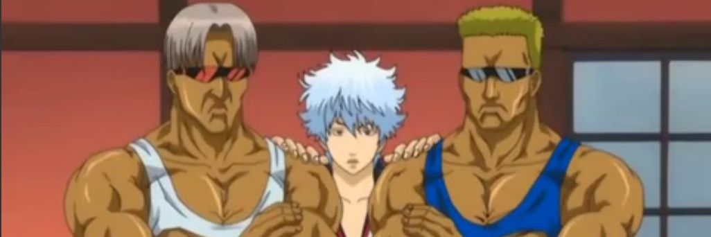 instructeur Gintoki banner