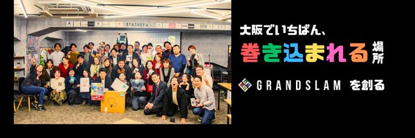 ryo_tpi Profile Banner