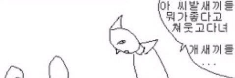 damiring's profile banner image