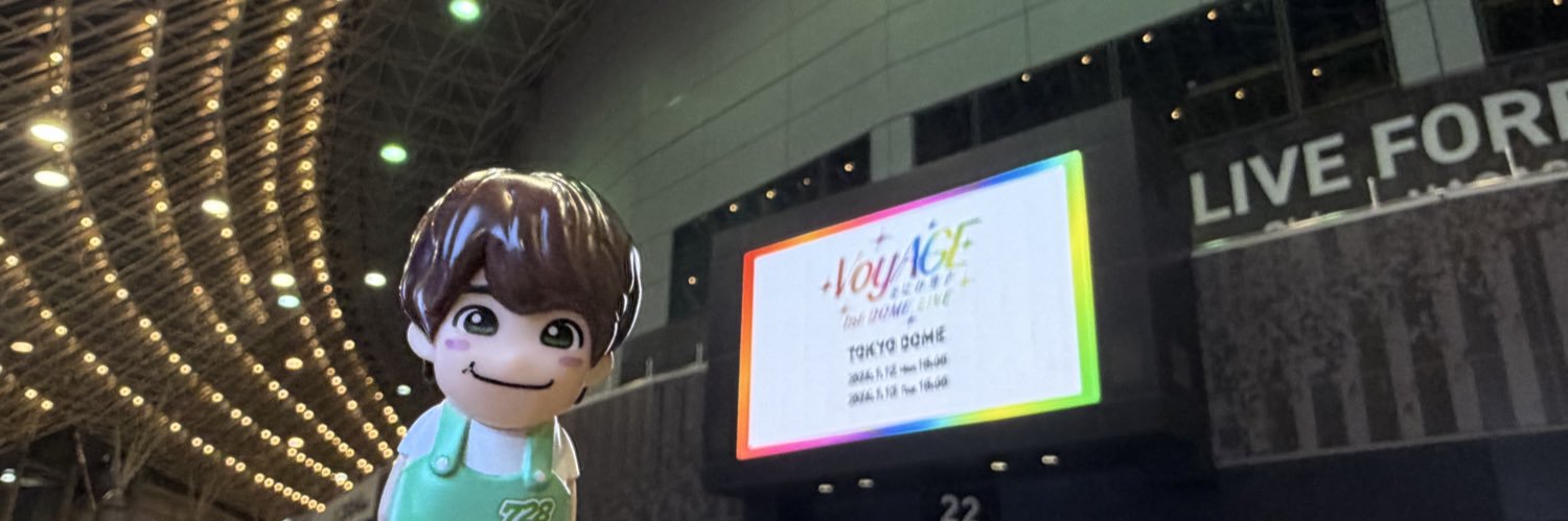 cherry⁵ banner