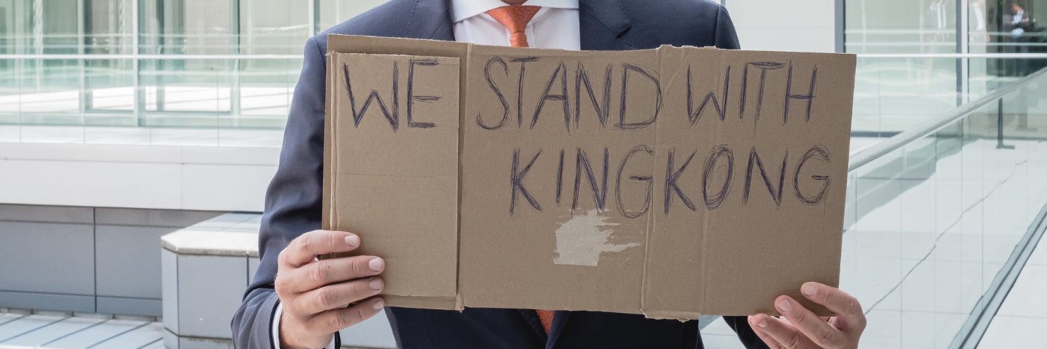 joshua trimm mich banner