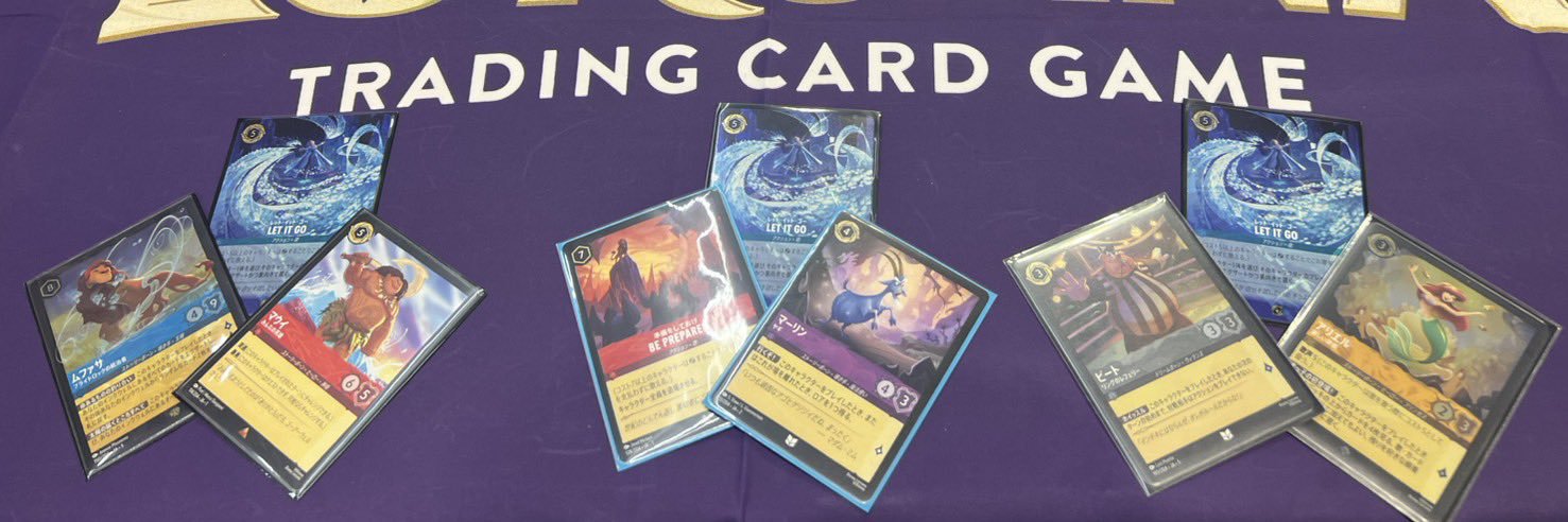 mtgava's profile banner image