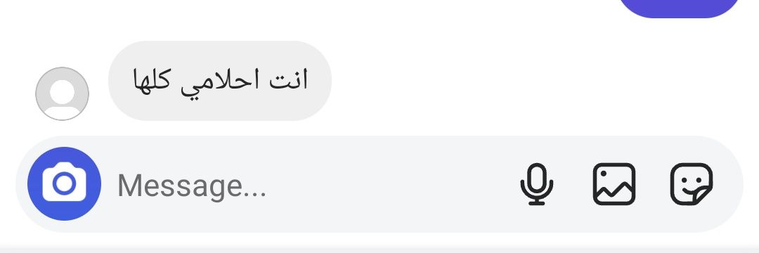 Haifafadel's profile banner image