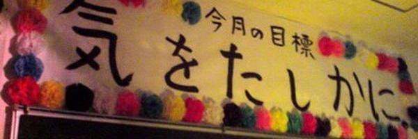 AlfoWolf's profile banner image