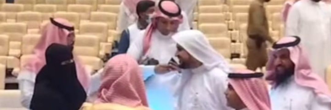 الجوهرة آل فهيد banner