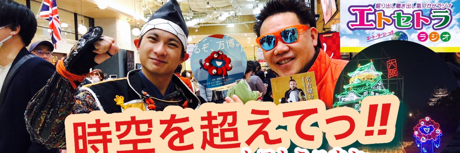 akkierj's profile banner image