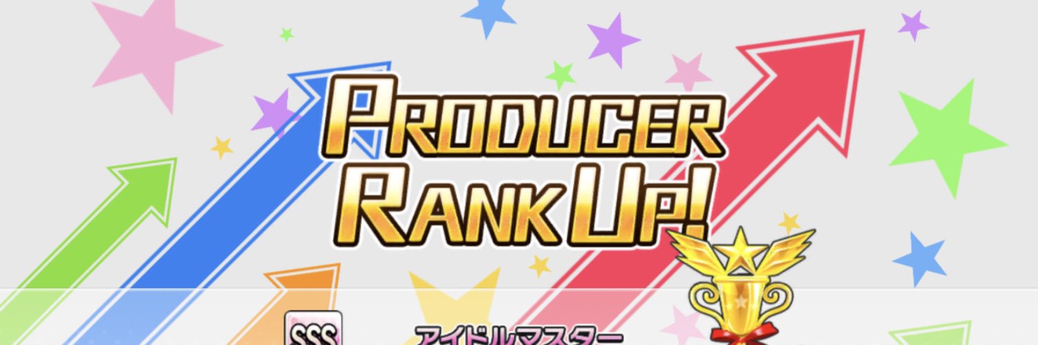 chifu832's profile banner image