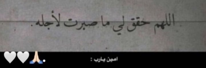 26omarr's profile banner image