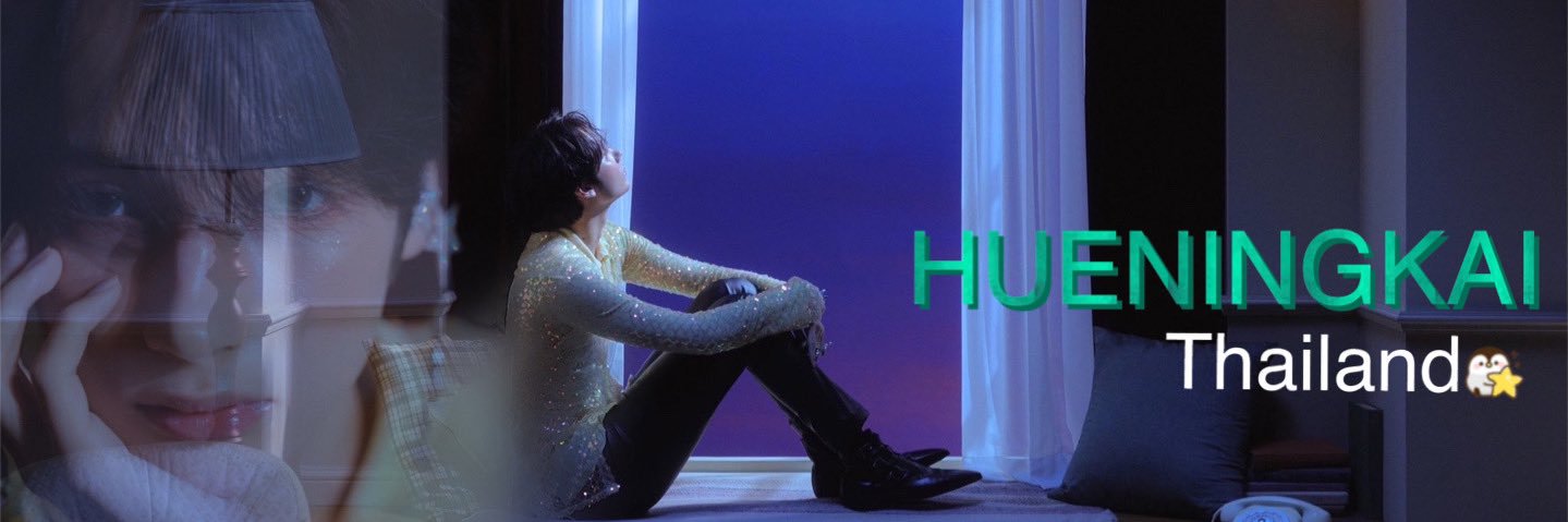 HUENINGKAI THAILAND (rest) banner