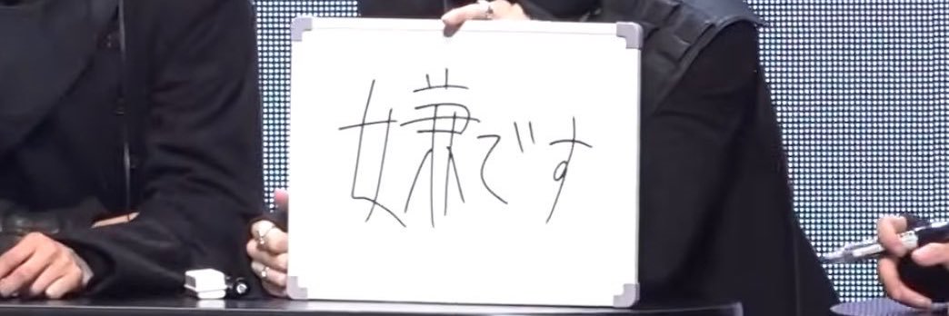 7oj8_9's profile banner image