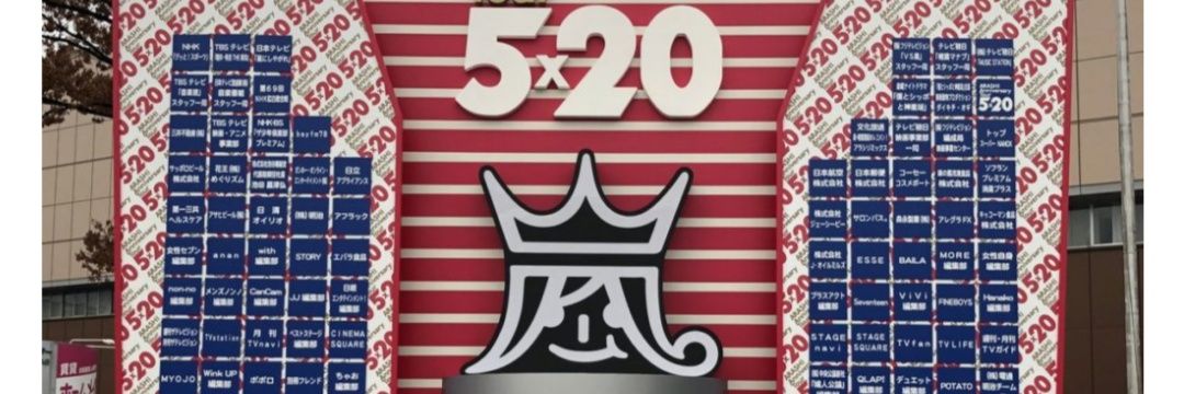 kz1834's profile banner image