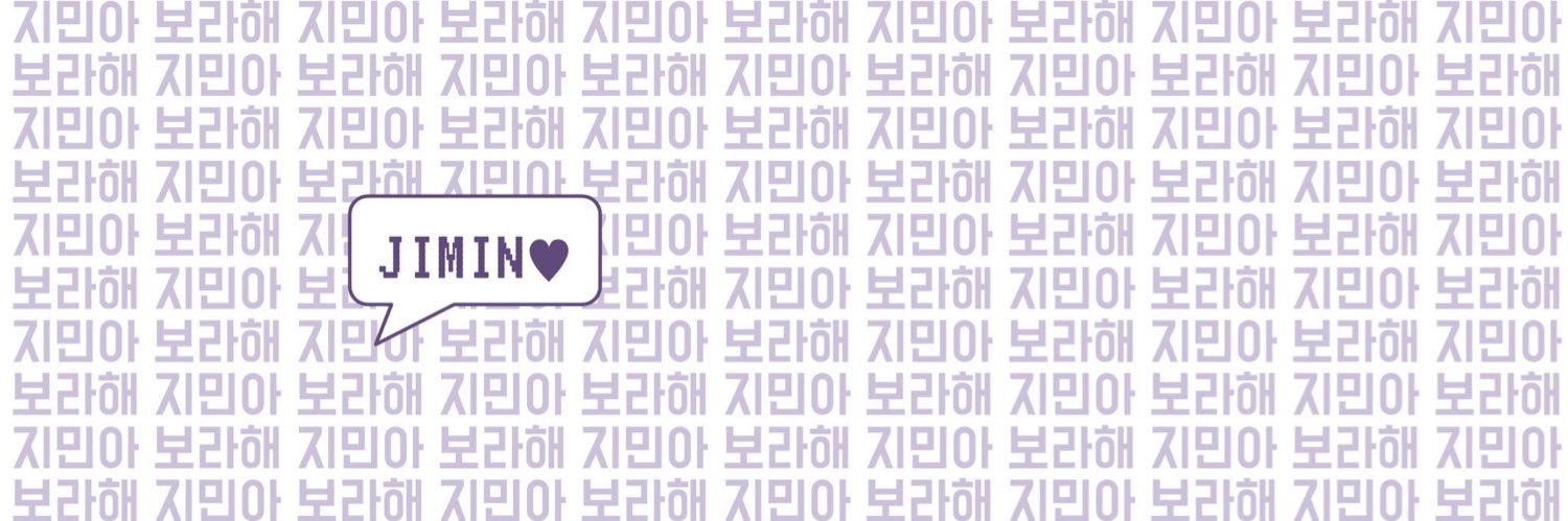hamin0102's profile banner image