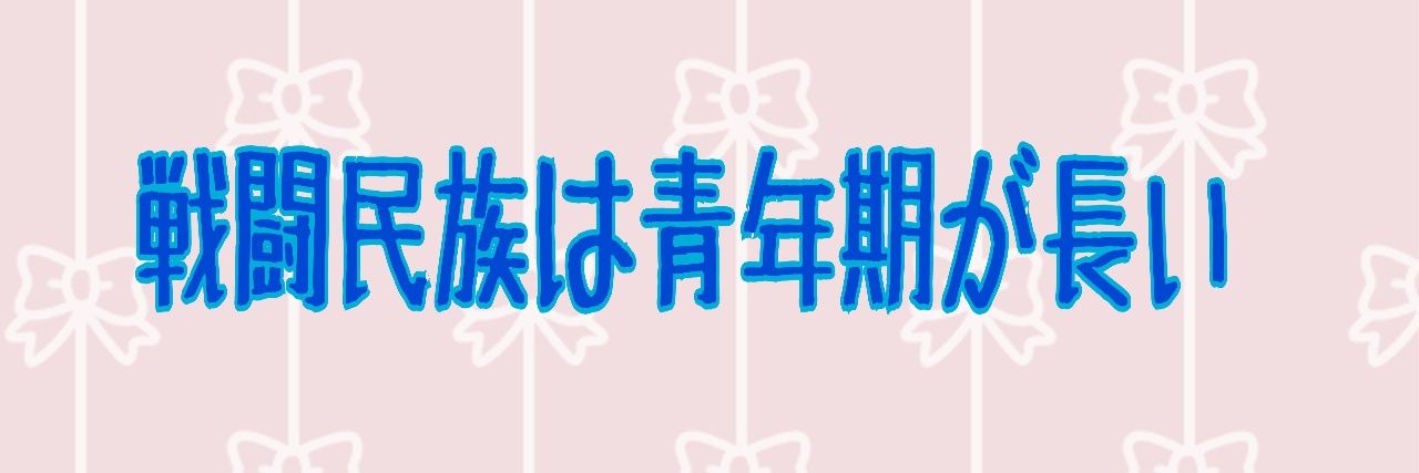 京(o´・ω-)b banner