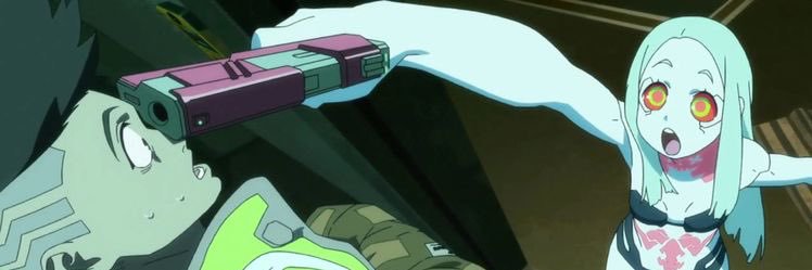 S P O O N A M I banner