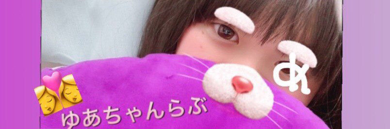 yua_tya_'s profile banner image