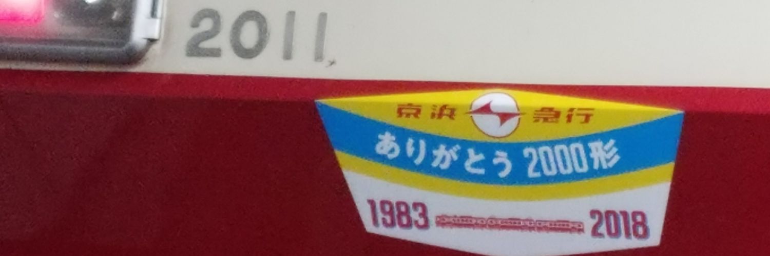 picles2000's profile banner image