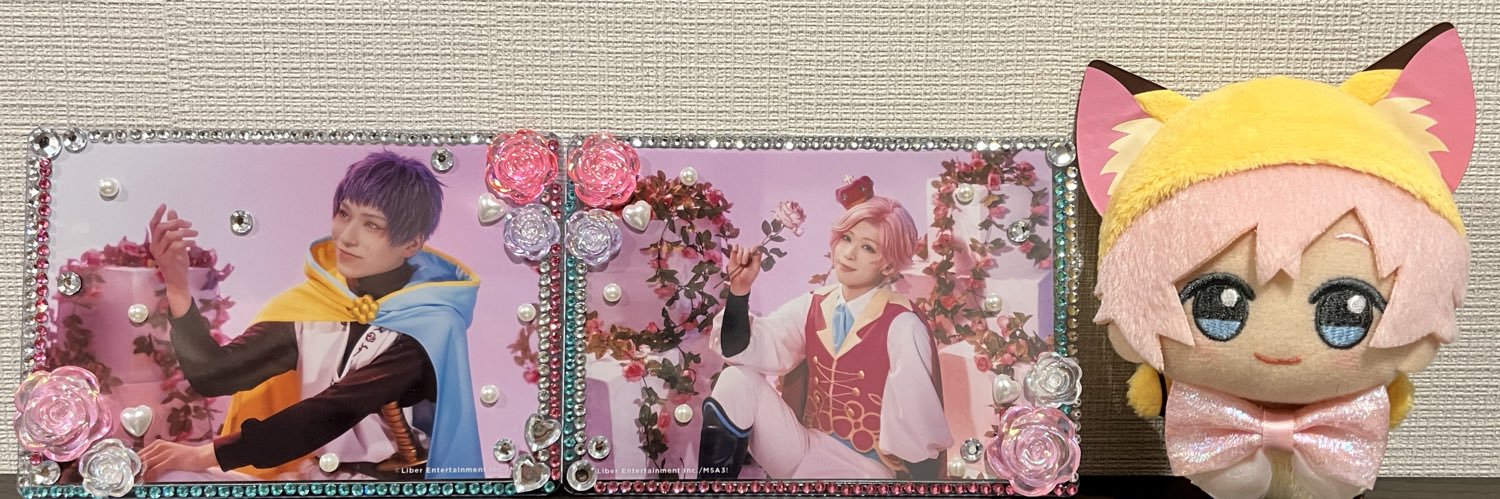 Sweet_Fish____'s profile banner image