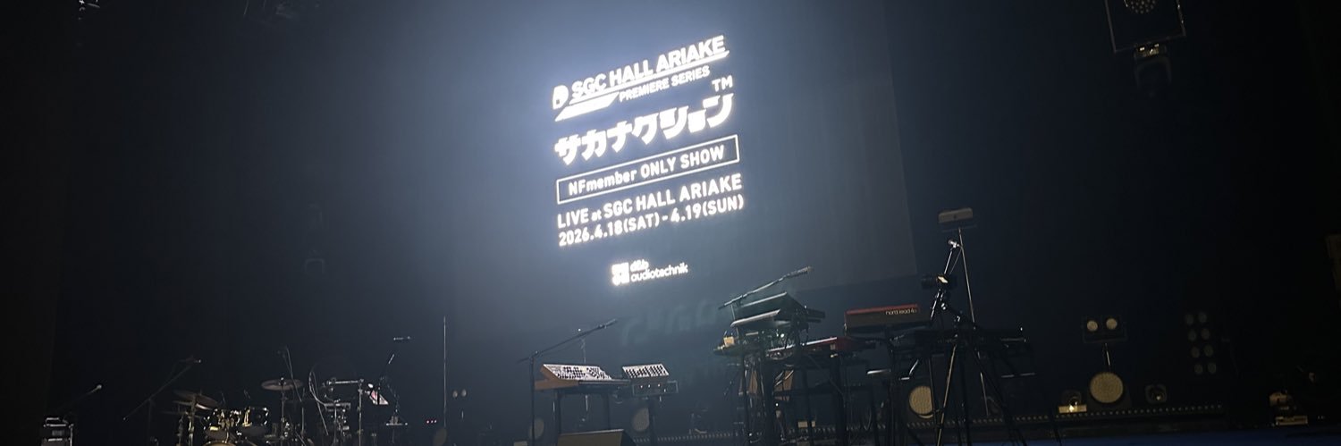 SBigsuns's profile banner image