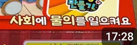 🌸개미씨🌸 banner
