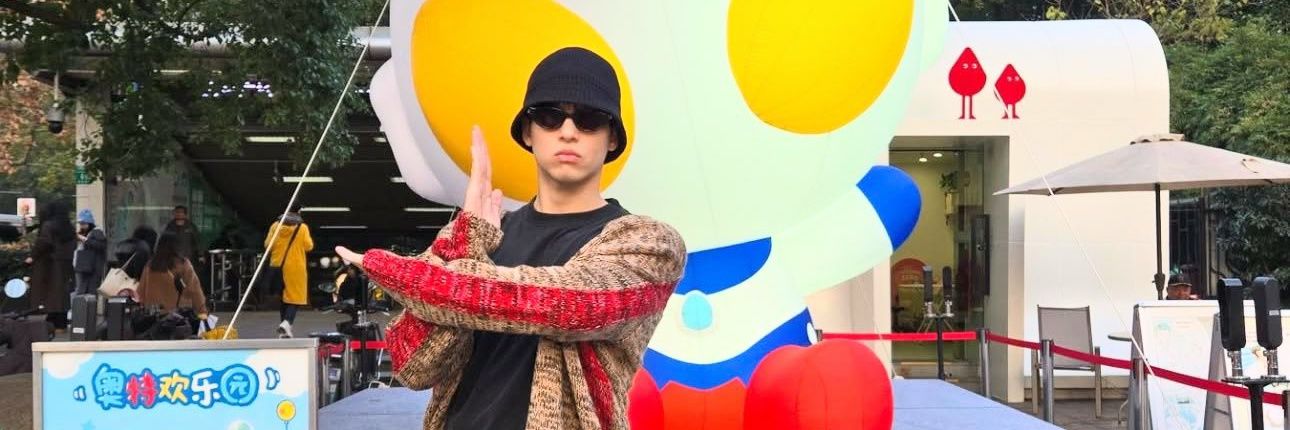 deepbluu__'s profile banner image