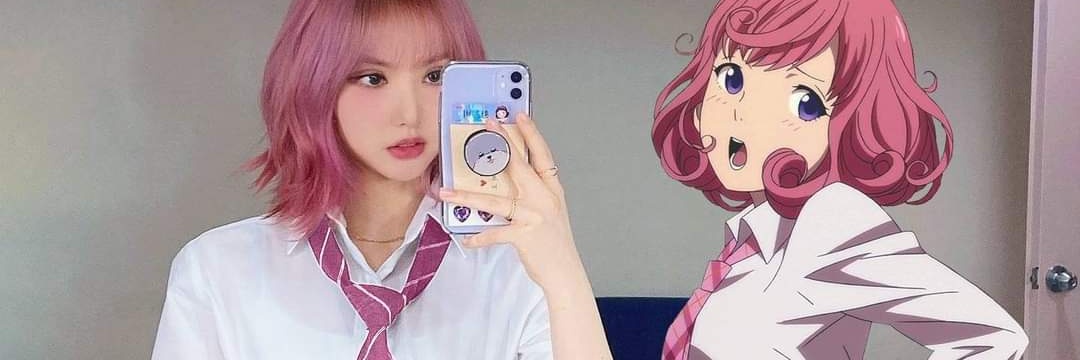 nectarinereed's profile banner image