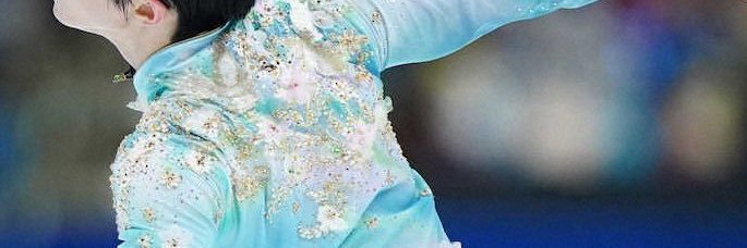 grsspie's profile banner image