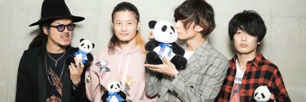sleeplessinBr's profile banner image
