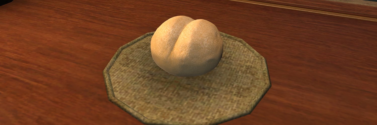 Alauna_FFXIV's profile banner image