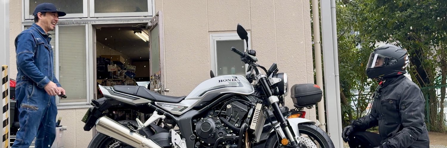 stonemaker003 banner