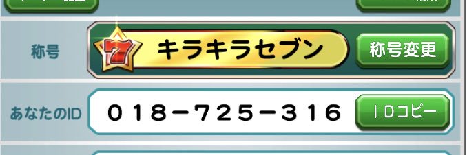 FF28268162's profile banner image