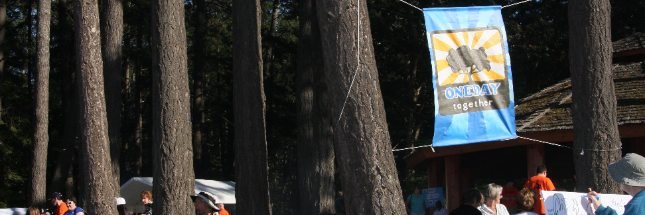 BeconSupport's profile banner image