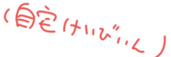 KAYA_game_'s profile banner image